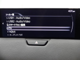 メーカーオプションTVチューナー付!