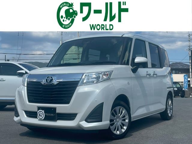 ルーミー 1.0 X S 