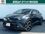 ひと目でわかる強い個性「C-HR」です!オシャレな都市型SUVで白浜の海岸沿いを気持ちの良く走るのはいかがでしょうか!