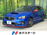 純正8型ナビ バックカメラ スマートリアビューミラー 赤革シート