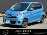 いらっしゃいませ!当車両の閲覧、有難うございます!納得のアフターフォロー!全国ワイド保証!貴方のカーライフをサティオ福山がサポートいたします!まずはご連絡を。TEL 084-954-2460