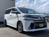 買取価格・下取り価格もお任せください!他店で思ったよりも安かった・・・新車の下取りに不満・・・など、お客様の大切な車を是非、査定させてください!納得のいく価格を提示致します!