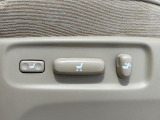 気になる車はすぐにお問い合わせください!画面右側の0066から始まる無料ダイヤルからお問い合わせ下さい!専門スタッフがお車のご質問にお答えいたします!