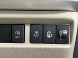 【両側パワースライドドア】スマートキーや運転席のスイッチで後席両側スライドドアの開閉が可能♪電動だから力を入れてドアを開ける必要が無く、小さなお子様でも簡単に開け閉めでき快適です♪
