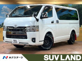 禁煙車 SDナビ 全周囲カメラ デジタルインナーミラー 両側電動ドア