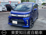 お気軽にお電話下さいね!保証も充実!あなたの愛車をサポートします!