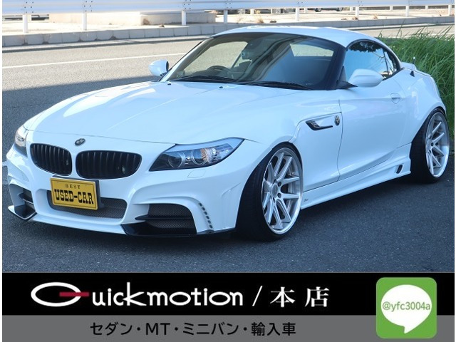 Z4sドライブ 23i公認エアサス ユーザー買取 社外マフラー