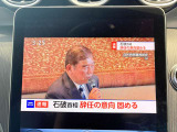 ご購入後の維持費やメンテナンスの事など、ご心配な事がお有りでしたら、どんな些細な事でもスタッフまでお気軽にご相談下さい。