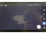 無料期間中のT-connectスタンダードサービス及びコネクティッドナビの無料ご利用可能期間は2028/1/31までとなります。無料期間終了後、ご利用される場合は有料になります。ご了承ください。