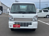 この度は、当店のお車をご高覧頂き誠にありがとうございます!