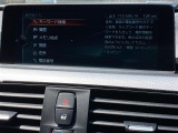ぜひ厳選したドイツプレミアムブランドのお車を、見て・触って・比べてください!