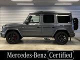 Gクラス AMG G63 (ISG) 4WD 