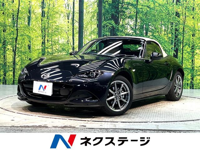 ロードスター1.5 S レザーパッケージ V セレクション