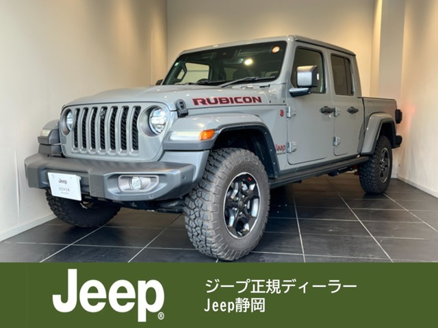 グラディエーター3.6 ルビコン 4WD