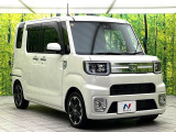 大好評のボディコーティング「弾スプラッシュコート」もご納車までに施工可能。通常のガラスコートと異なる、耐久年数6年の無機質ガラスコーティングが、ボディをキレイな状態に保ってくれます。