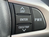 ステアリングのPWRボタンで、走行モードの切り替えが可能!ストレスのない加速ができるパワーモードと燃費重視のエコモードをお楽しみいただけます!★
