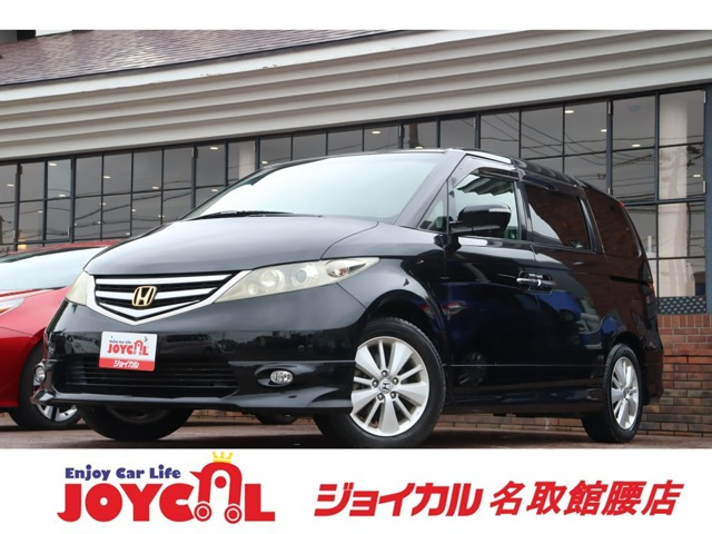 エリシオン2.4 G エアロ HDDナビ スペシャルパッケージ保証付き 車検整備付き ナビ 純正ナビ