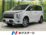 ターボ ディーゼル 両側電動スライド 衝突軽減 レーダークルーズ 禁煙車