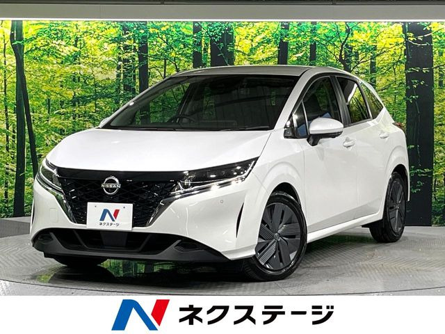 ノート 1.2 X 