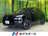 登録済未使用車 寒冷地仕様 ホンダセンシング アダプティブクルーズ