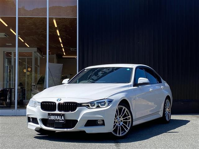 3シリーズセダン 320d Mスポーツ 修復歴無し