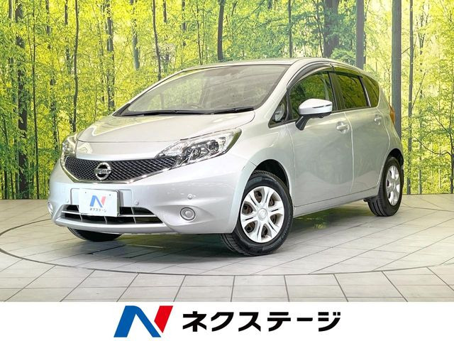 ノート 1.2 X 