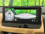 【アラウンドビューモニター】専用のカメラにより、上から見下ろしたような視点で360度クルマの周囲を確認することができます☆死角部分も確認しやすく、狭い場所での切り返しや駐車もスムーズに行えます。