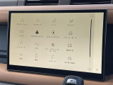 買取実績No,1※のガリバーグループは高価買取!※2020年1月 (株)日本能率協会総合研究所調べ(国内中古車買取市場の大手買取専門業者を対象とした「中古自動車買取台数No.1調査」より)