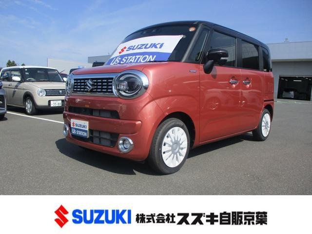 ワゴンRスマイル ハイブリッド(HYBRID) X 