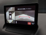 ☆360°ビューモニターを搭載しています。コーナーセンサーと合せてお使いいただくことで、安全、安心にお車の取り回しを行っていただけます☆