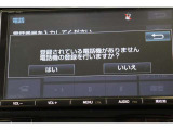 Bluetooth機能搭載。車とスマホやiPhoneをペアリングしておけばハンズフリー電話はもちろん、スマホやiPhone内の音楽を車のスピーカーで流すこともできますよ。