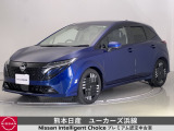 日産の中古車は保証が充実★全台1年間無料保証(走行距離無制限)の「ワイド保証」付き!ご購入後も素敵なカーライフを応援致します!