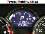 写真撮影時の走行距離です。メーカー、年式を問わず走行距離無制限、1年間安心の無料保証付き!その他にも有料になりますが、最大3年間の長期保証もご用意しております。詳しくはスタッフまでお尋ねください。