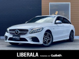 リベラーラはガリバーグループのBMW、メルセデスベンツ、アウディなどの輸入車専門店です。