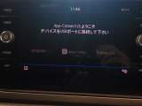Volkswagen純正インフォティメントシステムReady2 Discover 8インチのスクリーンでオンライン化とWe Connectとの連携で車両関連サービスをスマホでうけとれます。