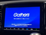 【純正9型ナビ】人気の純正ナビを装備。オーディオ機能も充実しており、Bluetooth接続すればお持ちのスマホやMP3プレイヤーの音楽を再生可能!毎日の運転がさらに楽しくなります!!