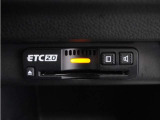 ◆ETC2.0装着◆進化したドライブ体験。料金収受システムだけだったETCが生まれ変わって、高速道路を賢く使うETC2.0に進化しました。多彩な情報サービスが便利で快適なドライブ体験を提供します。