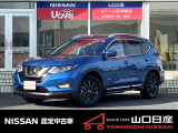 エクストレイル 20Xi HYBRID 4WD シャイニングブルー ワンオーナー車です。
