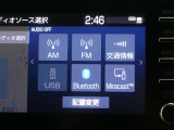 AM・FMラジオなど多彩な機能が装備されています!