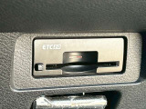 ETC2.0付いております。遠方のお出かけもETCでスムーズです。