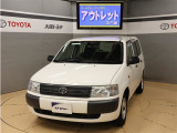 中古車はとにかく価格重視という方におススメ『アウトレットU-Car』 仕入れたままのお車の中から良質車を選りすぐり、リーズナブルな価格でご提供 ◆安心◆低価格◆ルームクリーニング済み◆