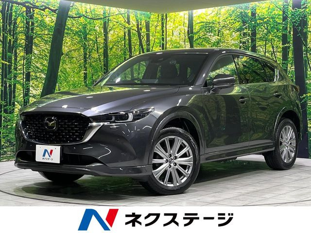 CX-5 2.2 XD エクスクルーシブ モード 
