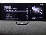 ハンドル操作をアシストすることにより車線からの逸脱回避を支援します。