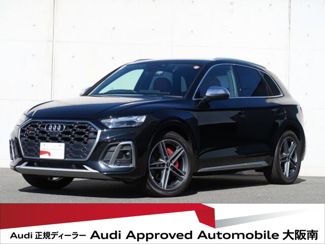 SQ5 3.0 4WD 