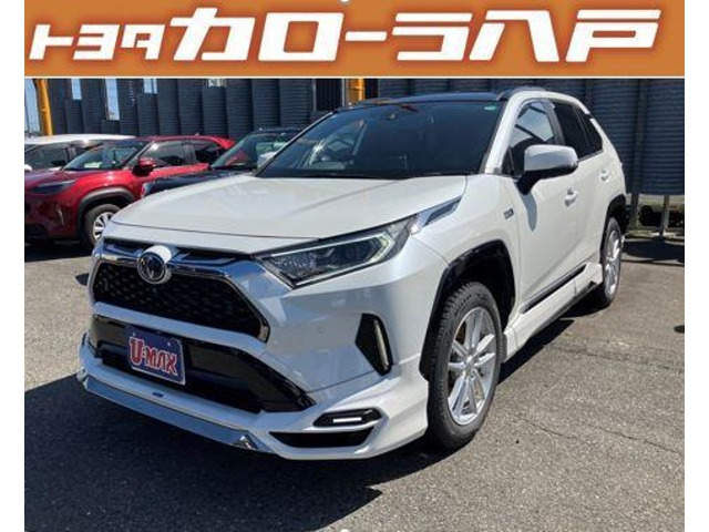 RAV4  PHV 2.5 G Z E-Four 4WD