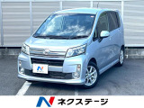 バックカメラ 禁煙車 スマートキー LEDヘッド ETC オートライト