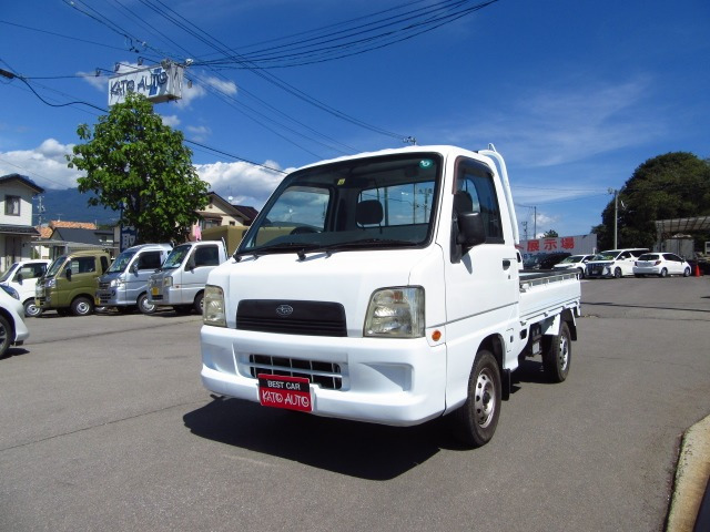 サンバートラック TB 4WD 