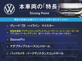 ゴルフヴァリアント TDI コンフォートラインマイスター ディーゼル 