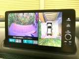 【マルチビューカメラシステム】専用のカメラにより、上から見下ろしたような視点で360度クルマの周囲を確認することができます☆死角部分も確認しやすく、狭い場所での切り返しや駐車もスムーズに行えます。