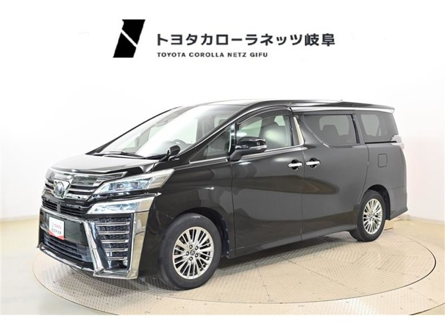 ヴェルファイア 2.5 Z （DBA-AGH30W）